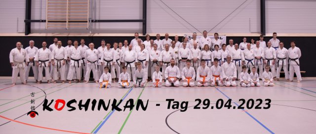 koshinkatag_50_13_20230501_1215810701